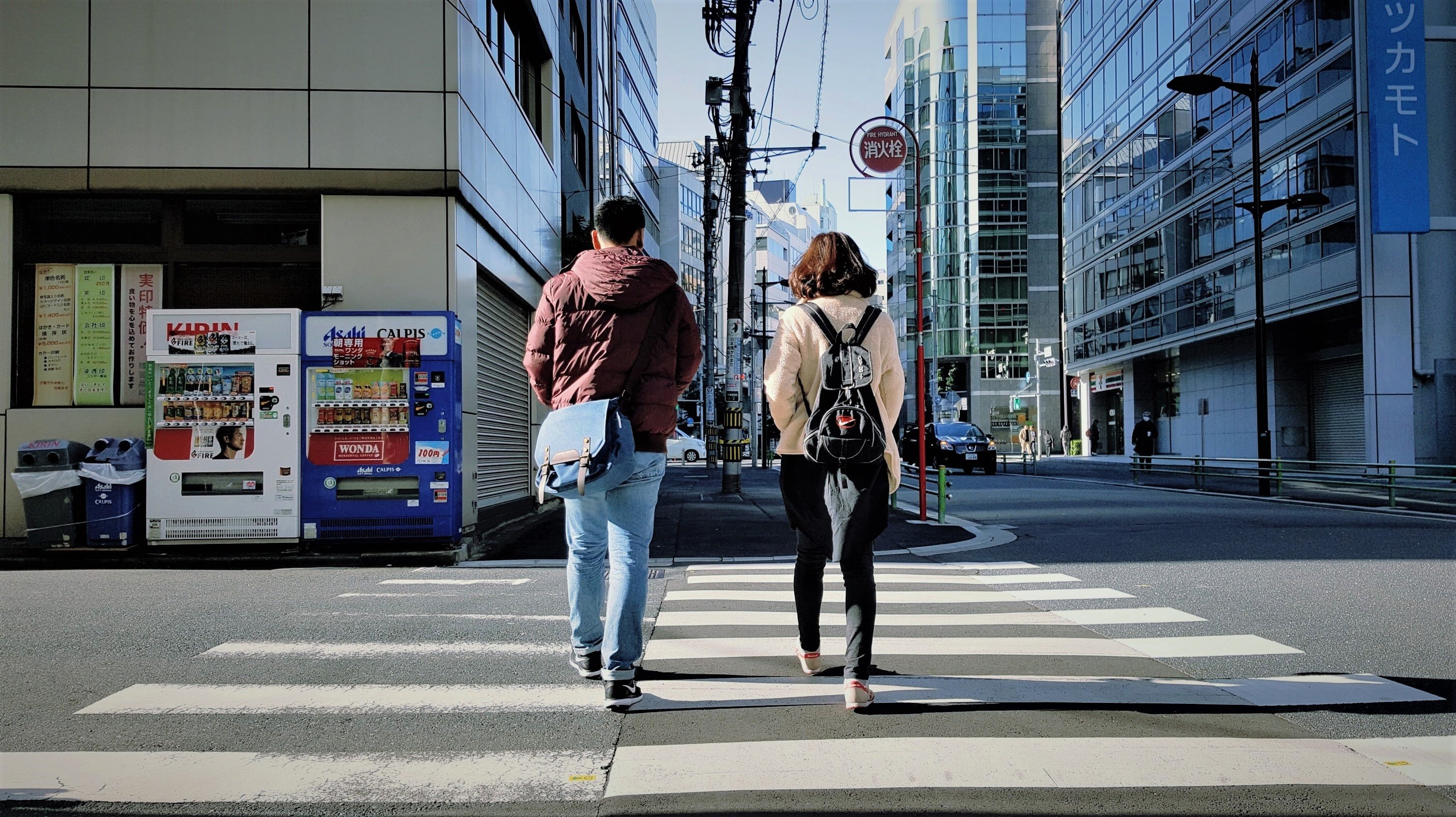 Image Source: Unsplash/Jerome Jome