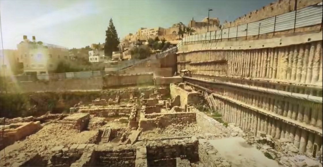 Image Credits: YouTube/City of David